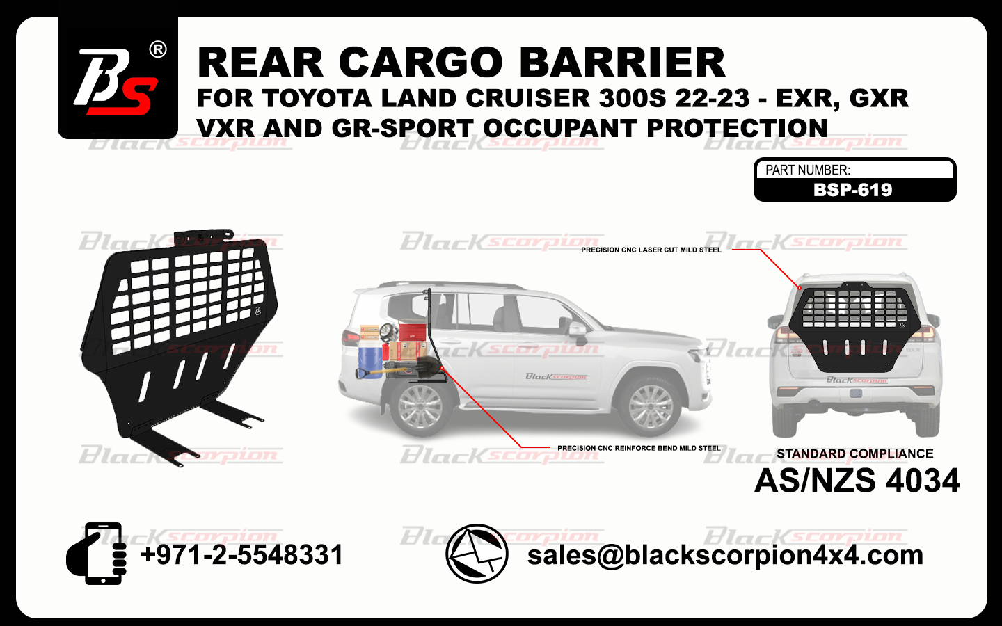 CARGO PROTECTION